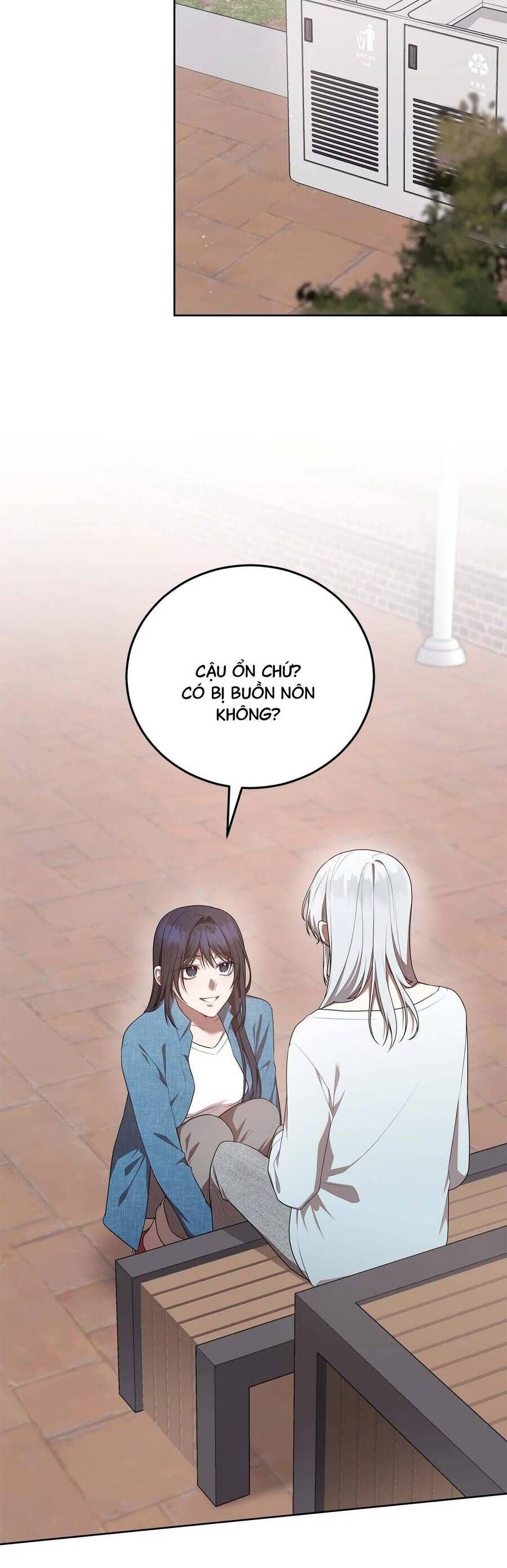 Chủ Tiệm Cà Phê Là Guide Cấp S Chap 22 - Next Chap 23