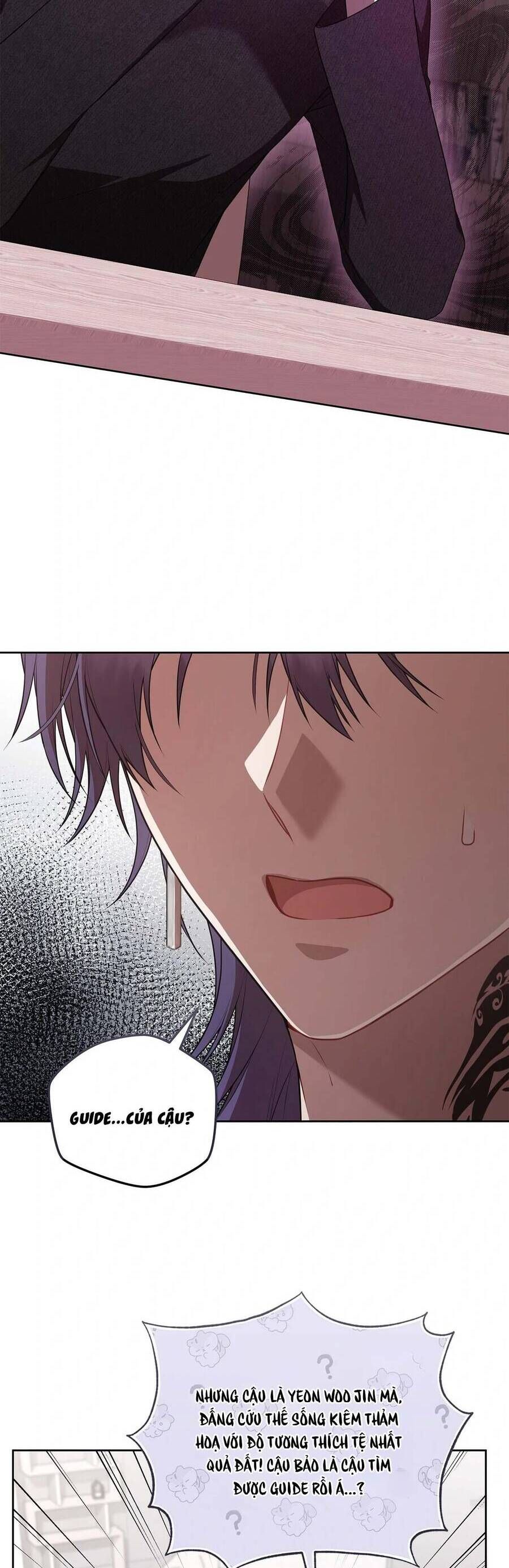 Chủ Tiệm Cà Phê Là Guide Cấp S Chap 22 - Next Chap 23