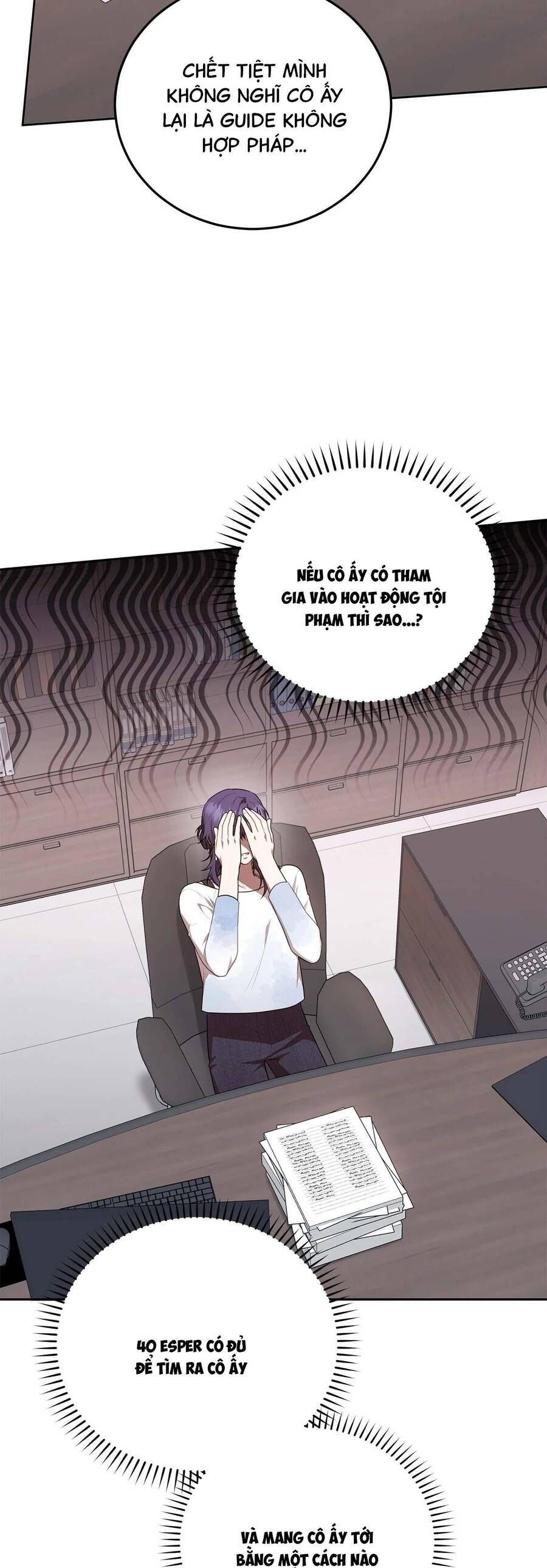 Chủ Tiệm Cà Phê Là Guide Cấp S Chap 22 - Next Chap 23