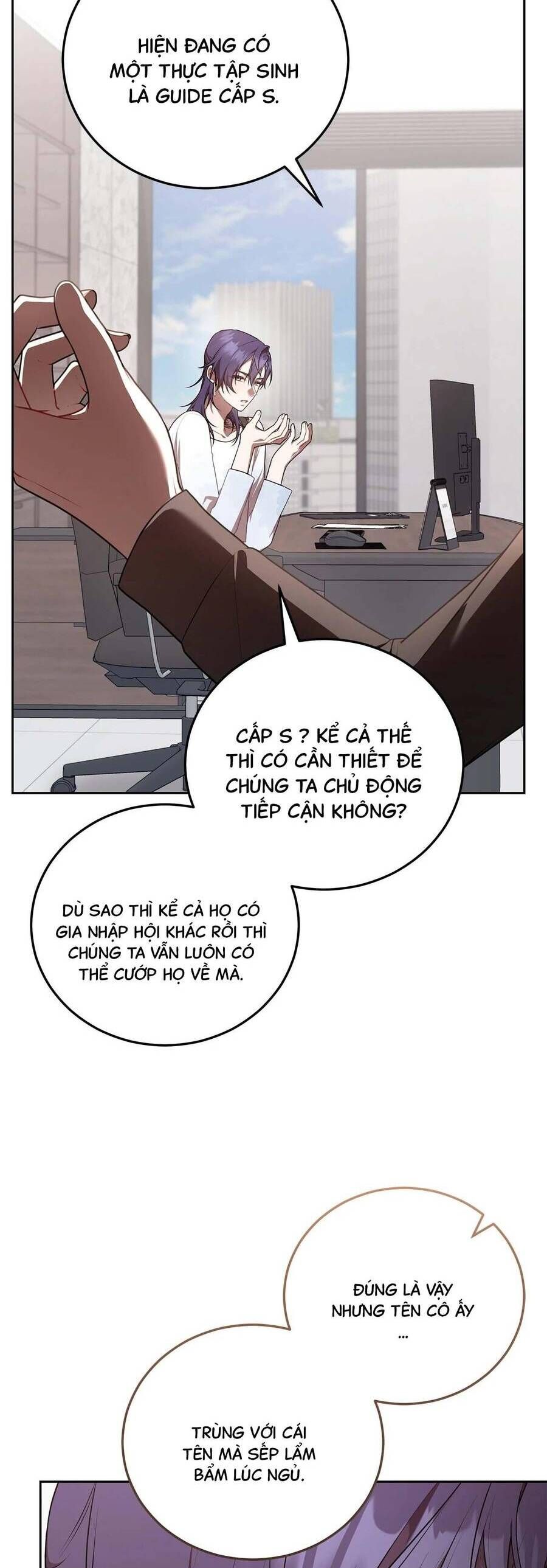 Chủ Tiệm Cà Phê Là Guide Cấp S Chap 22 - Next Chap 23