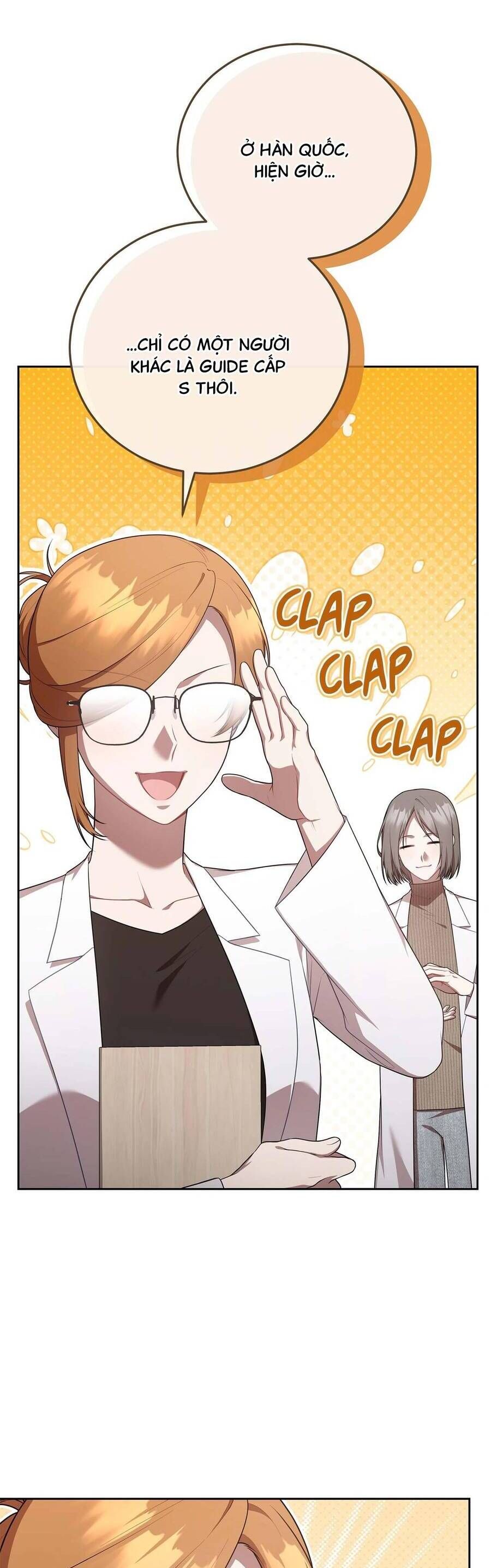 Chủ Tiệm Cà Phê Là Guide Cấp S Chap 23 - Next Chap 24