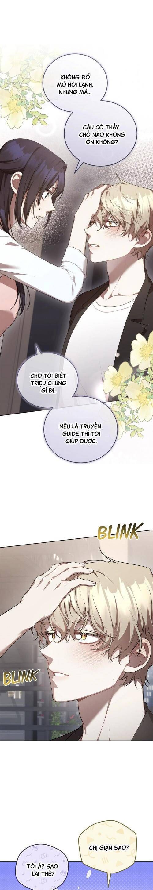 Chủ Tiệm Cà Phê Là Guide Cấp S Chap 31 - Next Chap 32