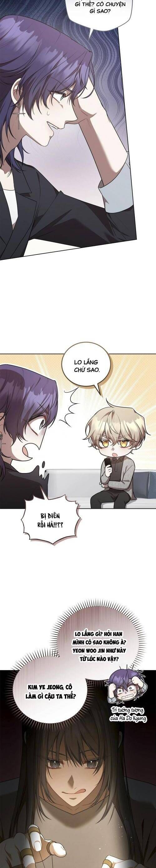 Chủ Tiệm Cà Phê Là Guide Cấp S Chap 31 - Next Chap 32