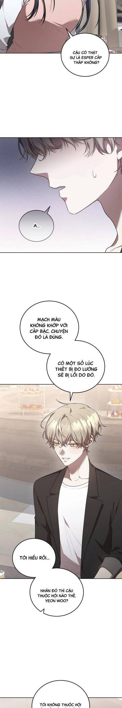Chủ Tiệm Cà Phê Là Guide Cấp S Chap 31 - Next Chap 32