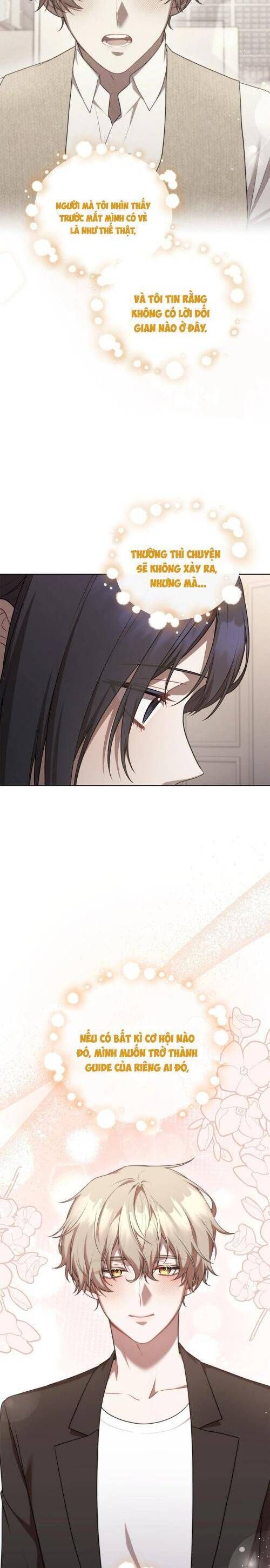 Chủ Tiệm Cà Phê Là Guide Cấp S Chap 31 - Next Chap 32