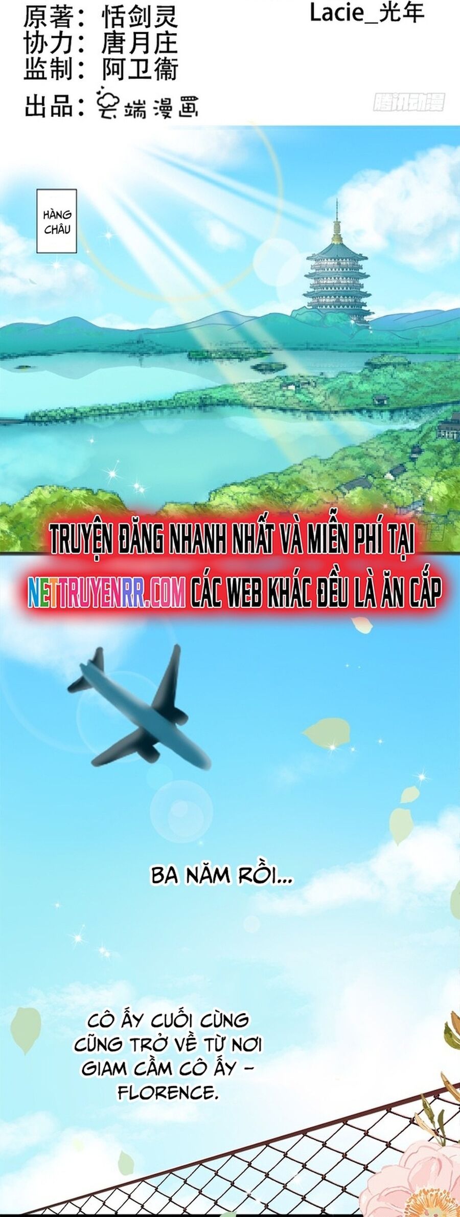 Chu Tiên Sinh, Ép Cưới Phạm Pháp Đó Chap 1 - Next Chap 2