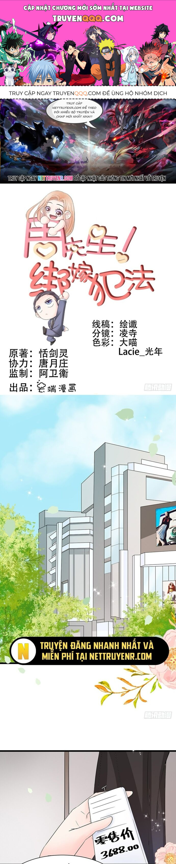 Chu Tiên Sinh, Ép Cưới Phạm Pháp Đó Chap 10 - Next Chap 11