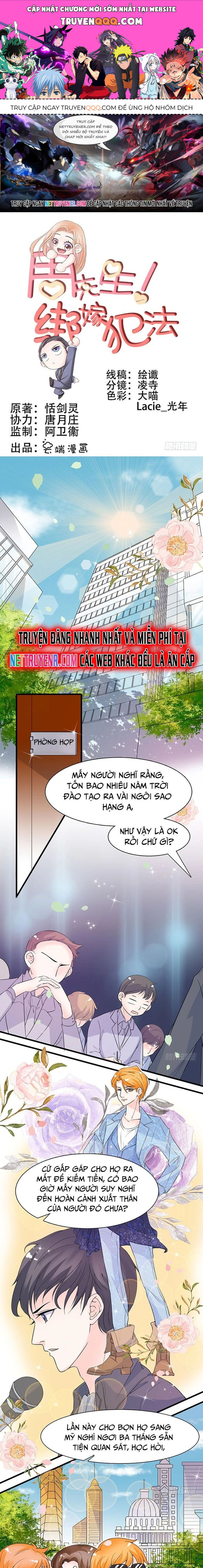 Chu Tiên Sinh, Ép Cưới Phạm Pháp Đó Chap 16 - Next Chap 17