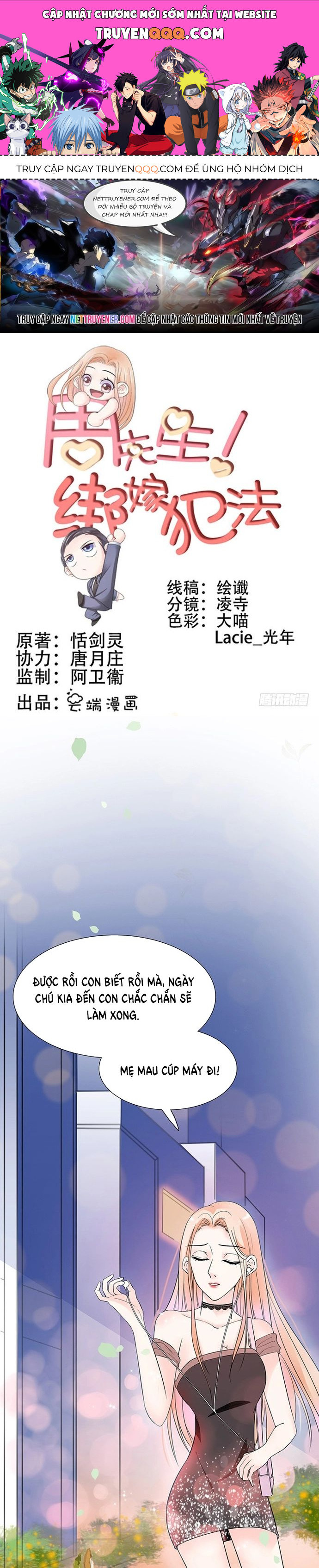 Chu Tiên Sinh, Ép Cưới Phạm Pháp Đó Chap 18 - Next Chap 19