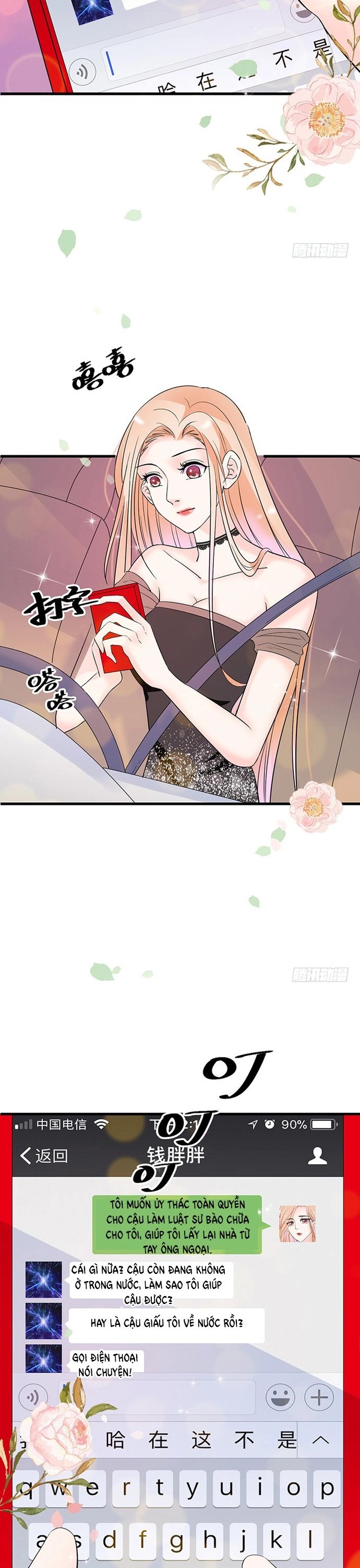 Chu Tiên Sinh, Ép Cưới Phạm Pháp Đó Chap 18 - Next Chap 19