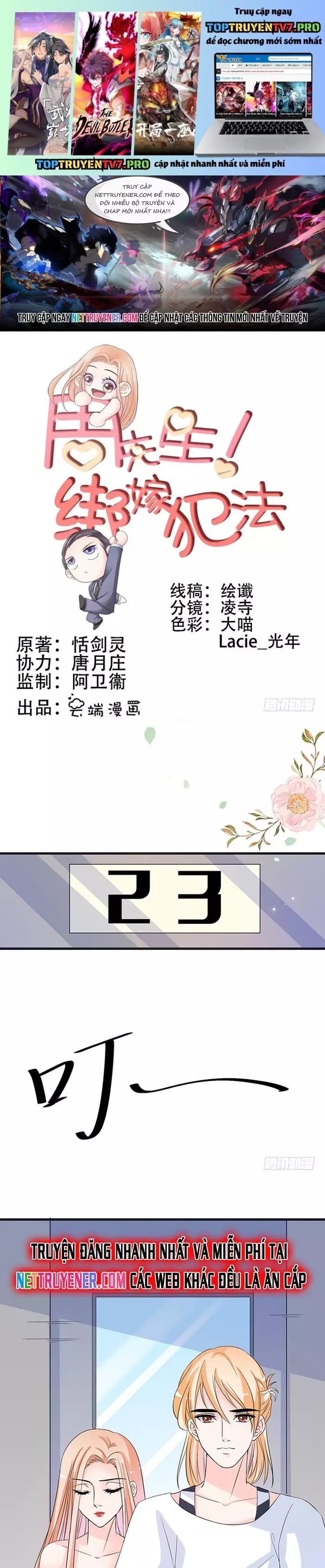 Chu Tiên Sinh, Ép Cưới Phạm Pháp Đó Chap 27 - Next Chap 28