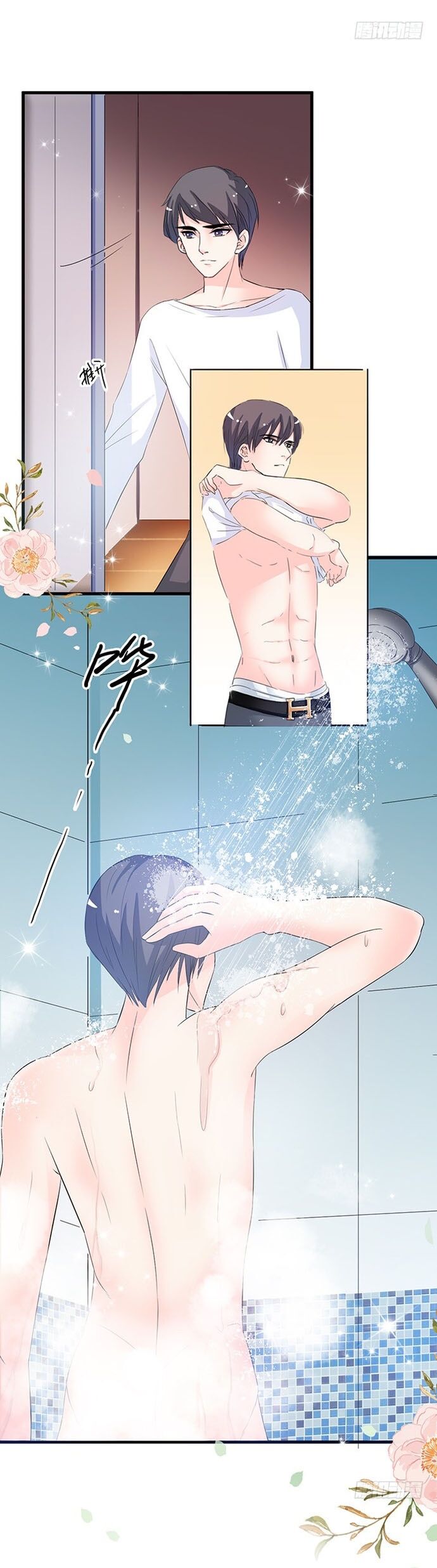 Chu Tiên Sinh, Ép Cưới Phạm Pháp Đó Chap 29 - Next Chap 30