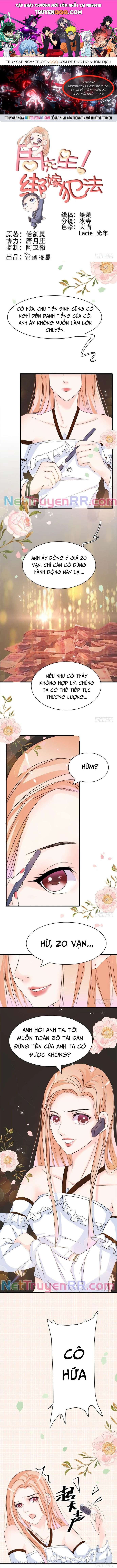 Chu Tiên Sinh, Ép Cưới Phạm Pháp Đó Chap 3 - Next Chap 4
