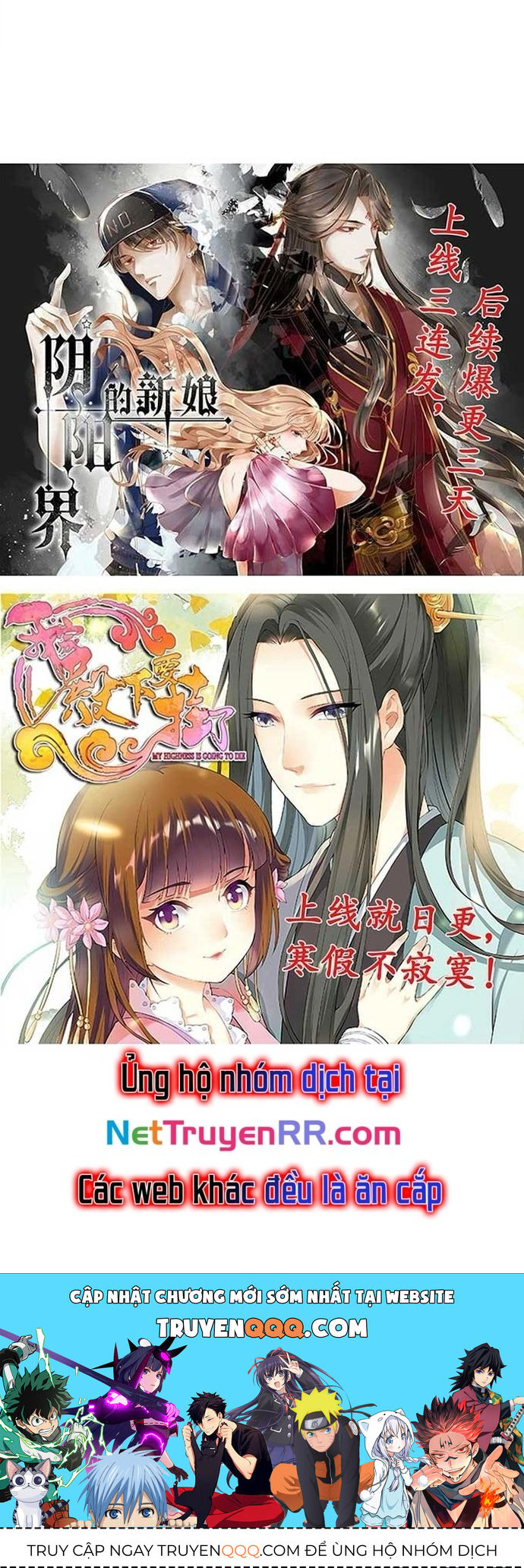 Chu Tiên Sinh, Ép Cưới Phạm Pháp Đó Chap 3 - Next Chap 4