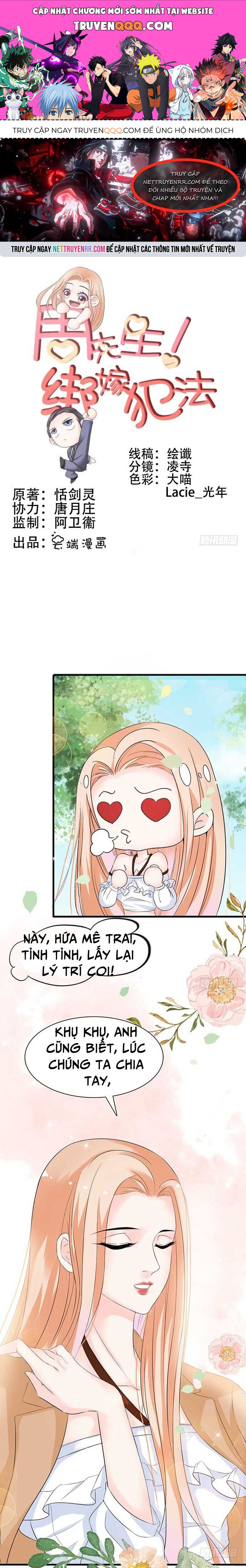 Chu Tiên Sinh, Ép Cưới Phạm Pháp Đó Chap 5 - Next Chap 6