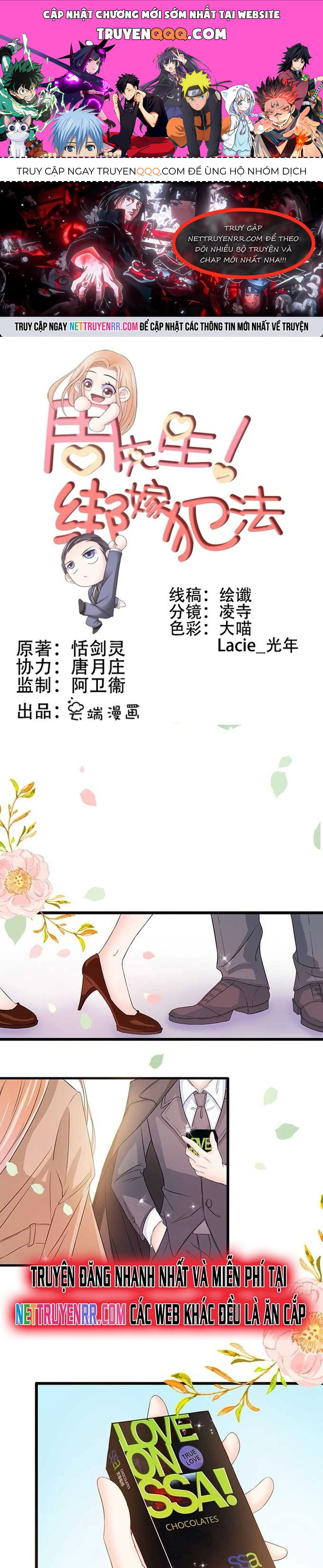 Chu Tiên Sinh, Ép Cưới Phạm Pháp Đó Chap 6 - Next Chap 7