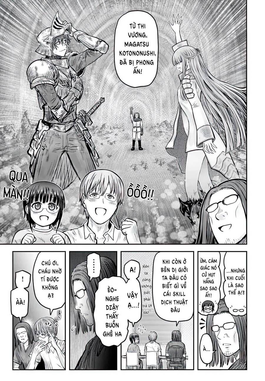 Chú Tôi Ở Dị Giới Chap 48 - Next Chap 49