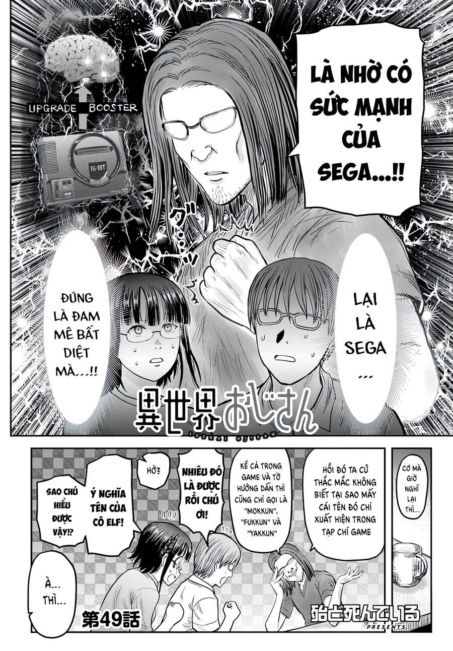 Chú Tôi Ở Dị Giới Chap 49 - Next Chap 50
