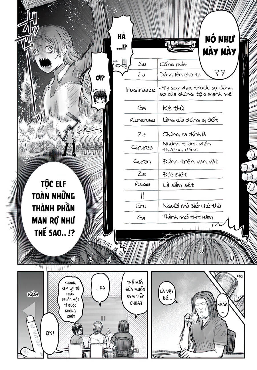 Chú Tôi Ở Dị Giới Chap 49 - Next Chap 50