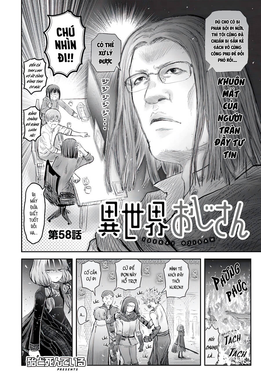 Chú Tôi Ở Dị Giới Chap 58 - Next Chap 59