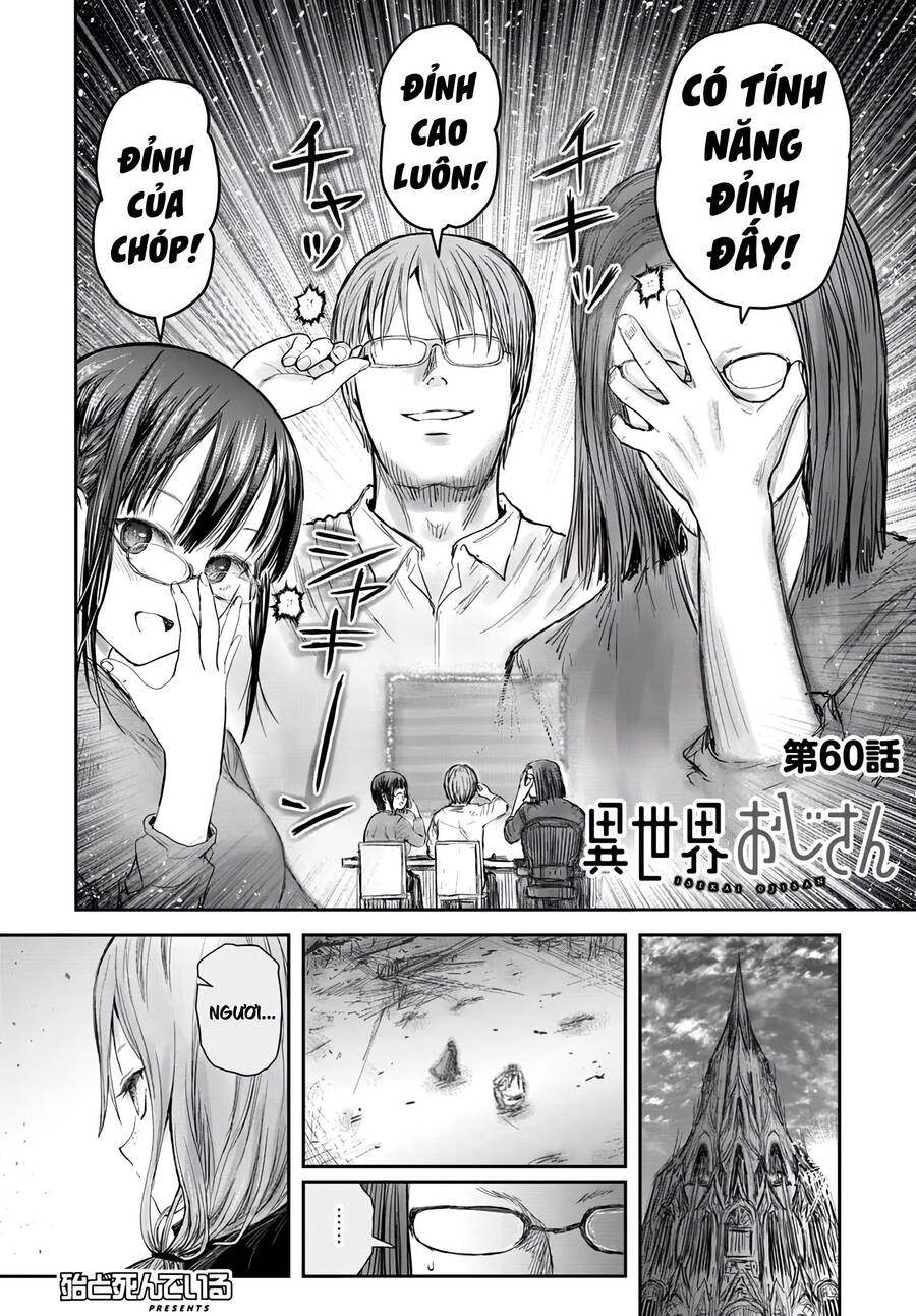 Chú Tôi Ở Dị Giới Chap 60 - Next Chap 61