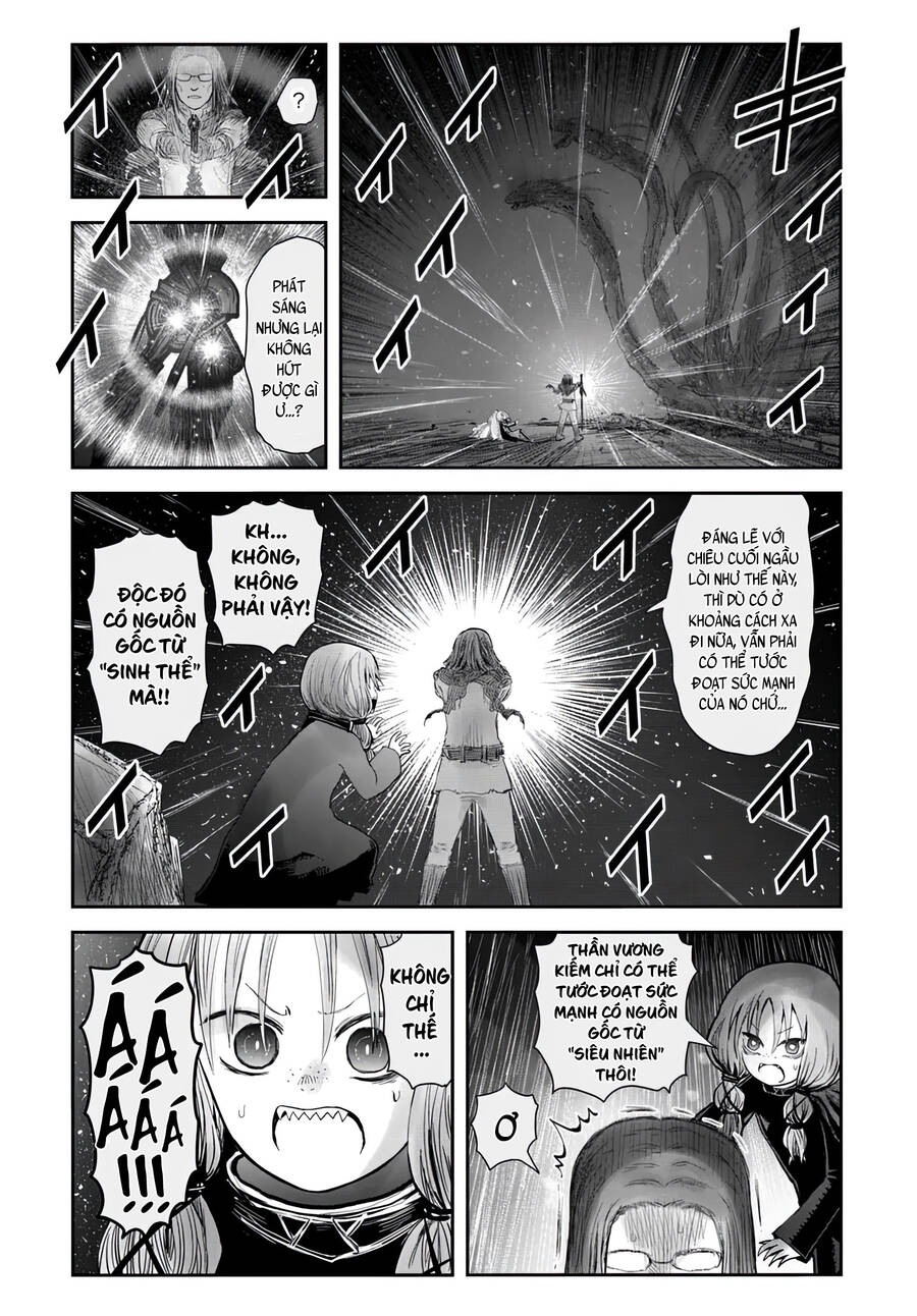Chú Tôi Ở Dị Giới Chap 60 - Next Chap 61