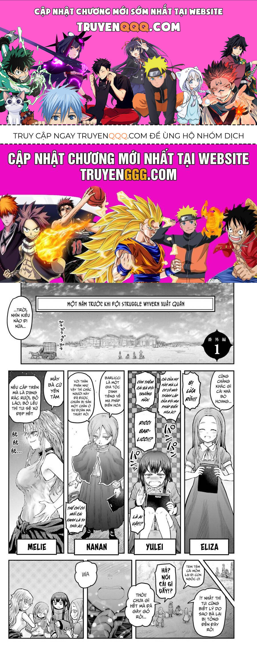 Chú Tôi Ở Dị Giới Chap 615 - Next Chap 616