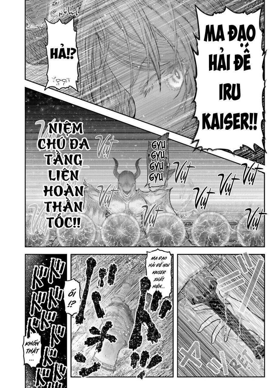 Chú Tôi Ở Dị Giới Chap 615 - Next Chap 616