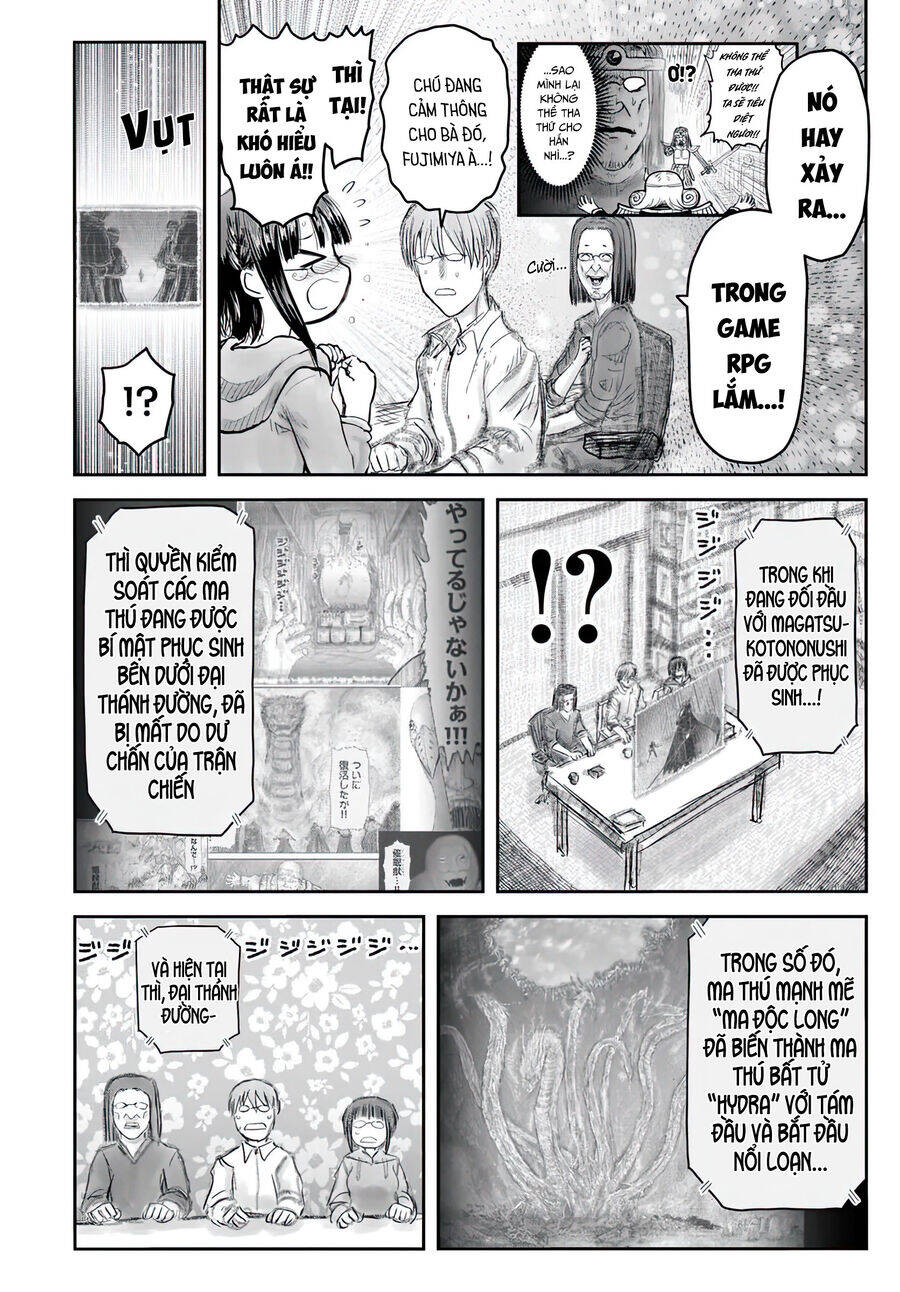Chú Tôi Ở Dị Giới Chap 62 - Next Chap 63