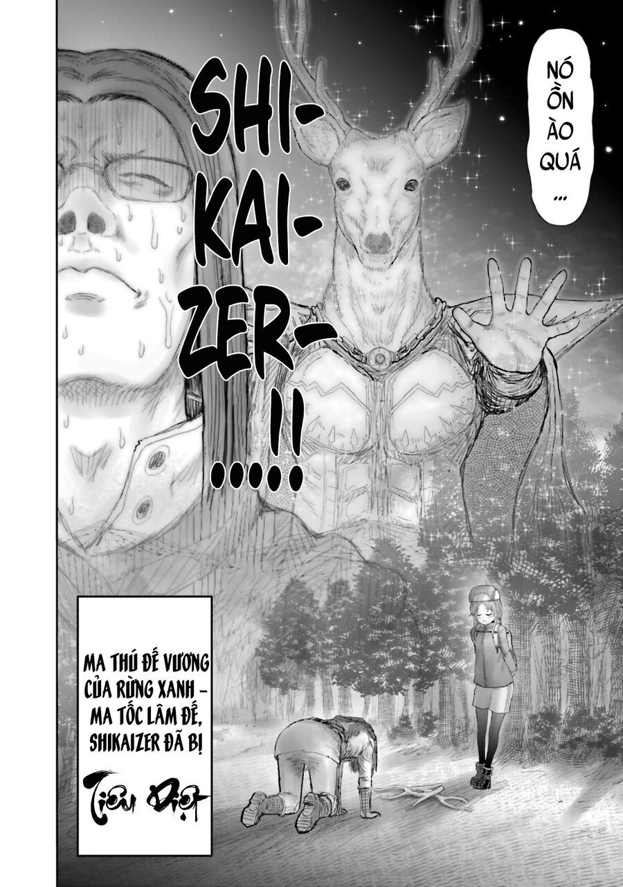 Chú Tôi Ở Dị Giới Chap 665 - Next Chap 666
