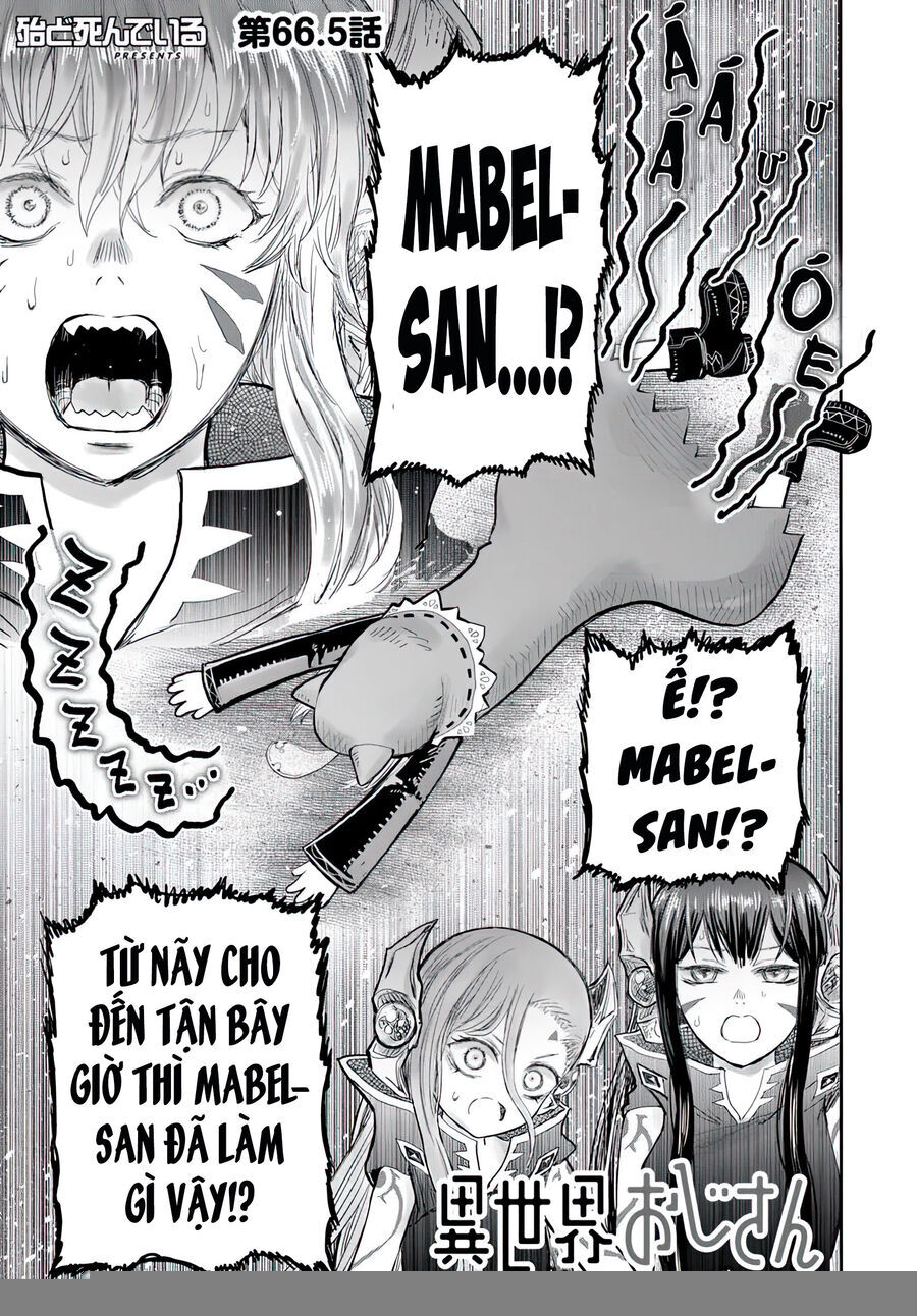 Chú Tôi Ở Dị Giới Chap 665 - Next Chap 666