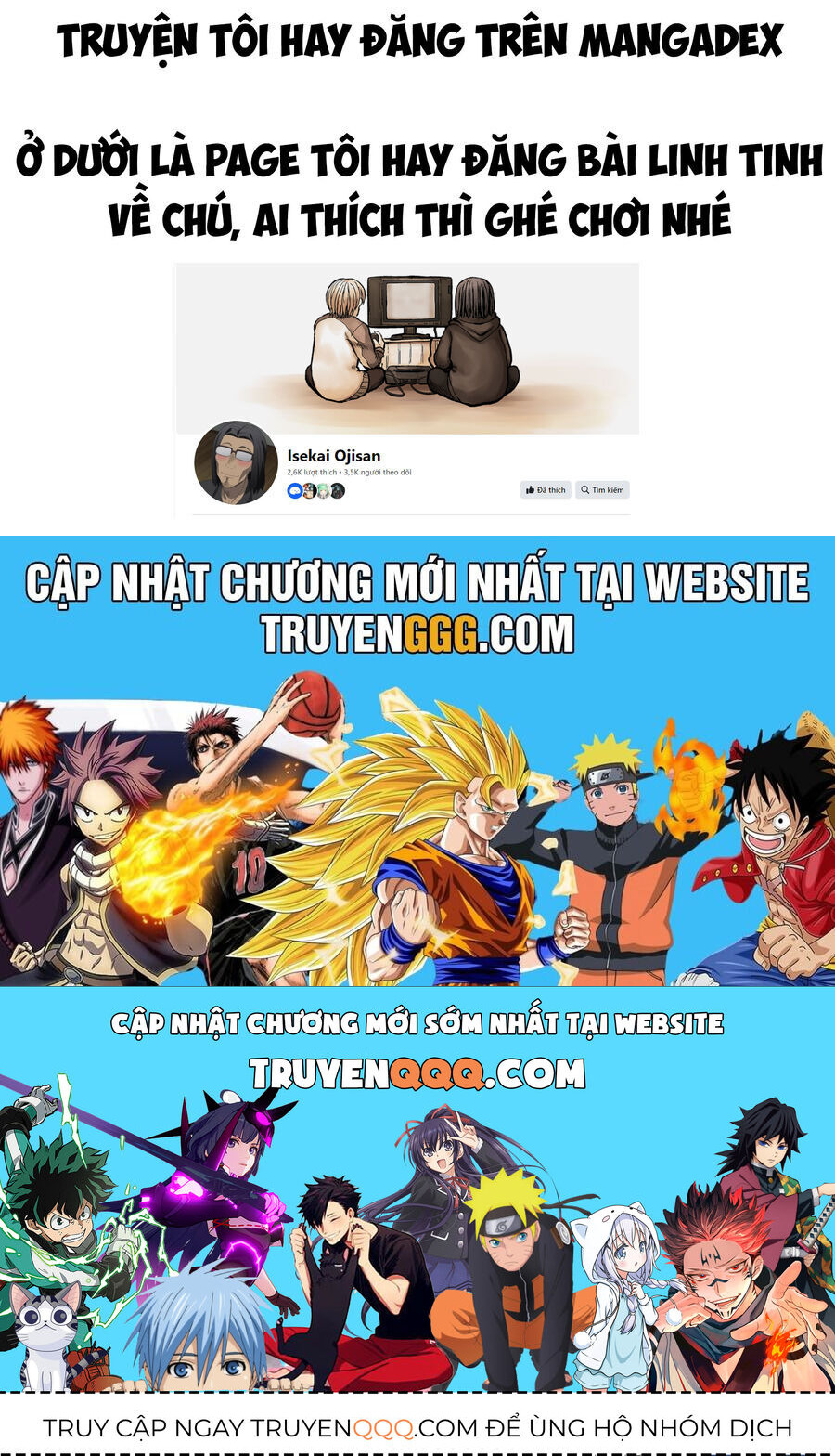Chú Tôi Ở Dị Giới Chap 665 - Next Chap 666