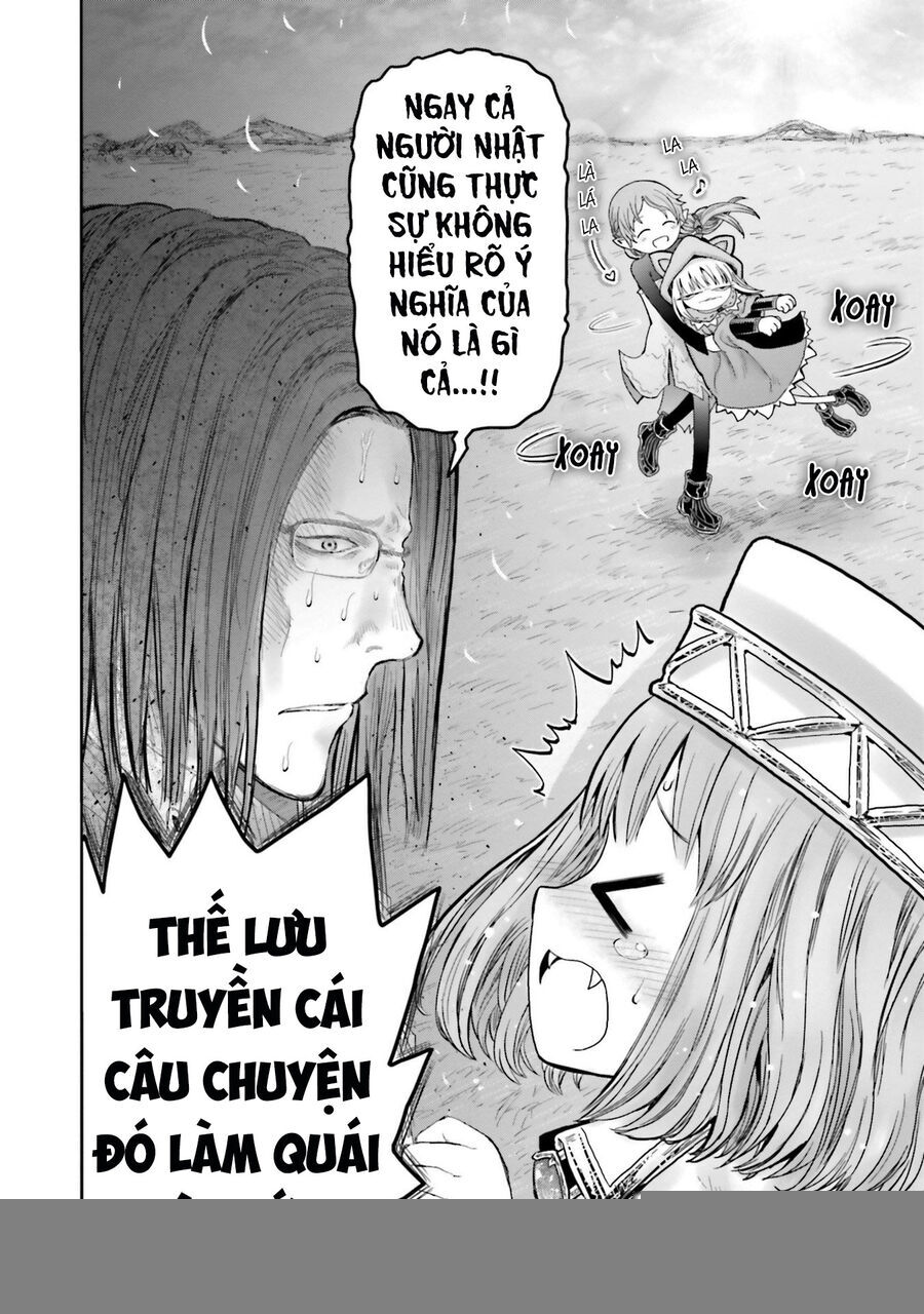 Chú Tôi Ở Dị Giới Chap 665 - Next Chap 666