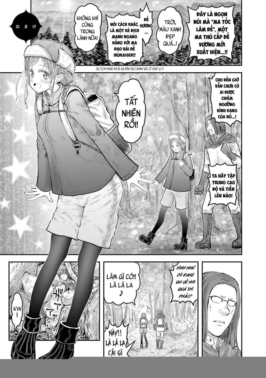 Chú Tôi Ở Dị Giới Chap 665 - Next Chap 666