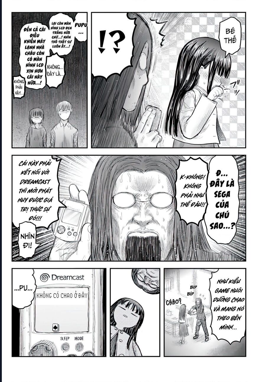 Chú Tôi Ở Dị Giới Chap 67 - Next Chap 68