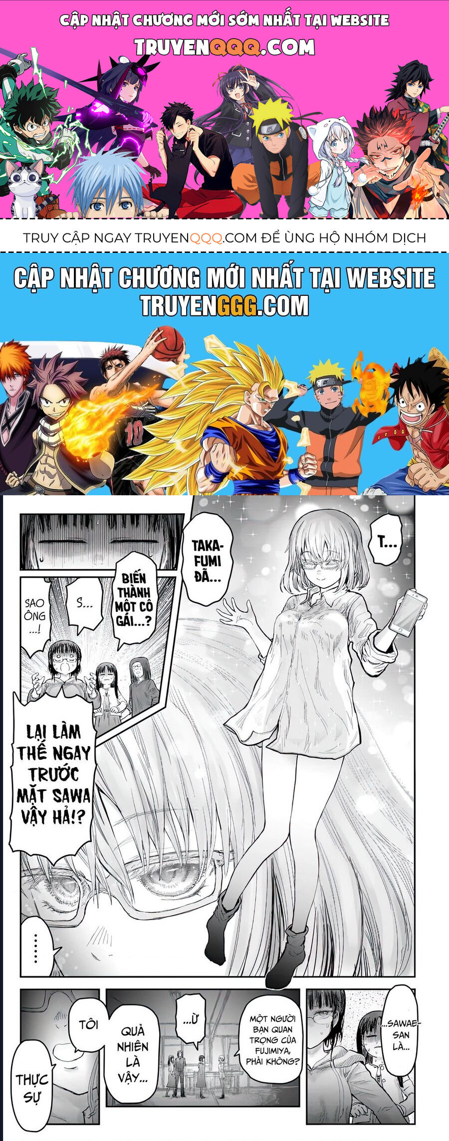 Chú Tôi Ở Dị Giới Chap 68 - Next Chap 69