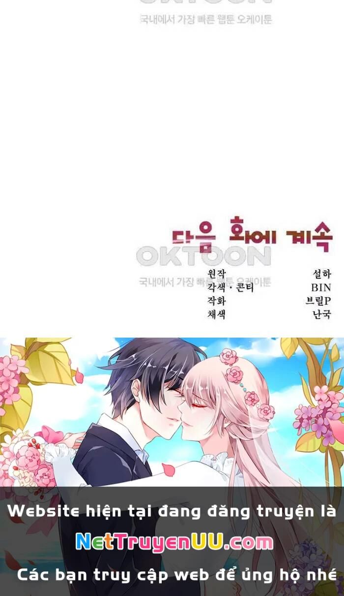 Chủ Xe Thức Ăn Nhanh Trong Ngục Tối Chap 28 - Next Chap 29