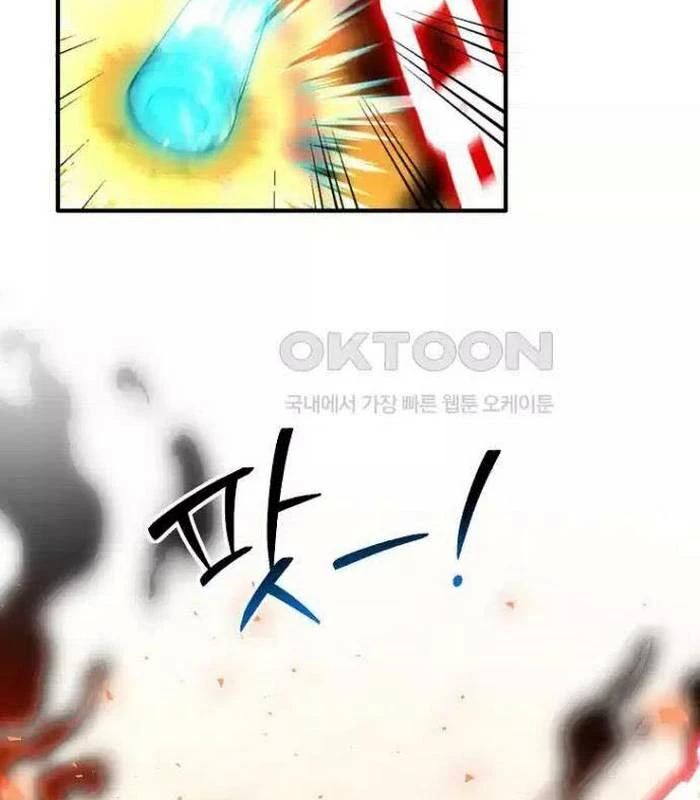 Chủ Xe Thức Ăn Nhanh Trong Ngục Tối Chap 28 - Next Chap 29