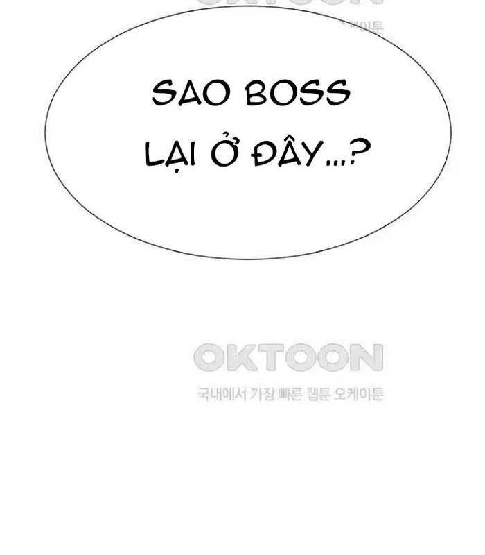 Chủ Xe Thức Ăn Nhanh Trong Ngục Tối Chap 28 - Next Chap 29