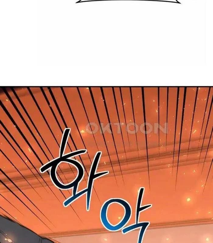Chủ Xe Thức Ăn Nhanh Trong Ngục Tối Chap 28 - Next Chap 29