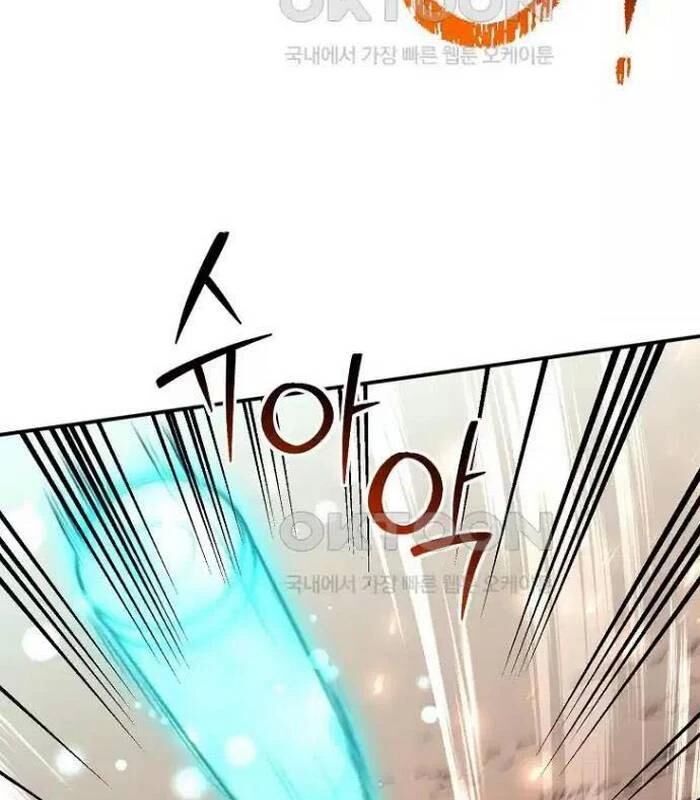 Chủ Xe Thức Ăn Nhanh Trong Ngục Tối Chap 28 - Next Chap 29