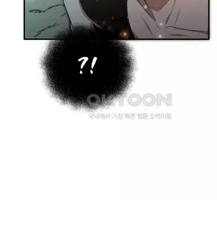 Chủ Xe Thức Ăn Nhanh Trong Ngục Tối Chap 28 - Next Chap 29