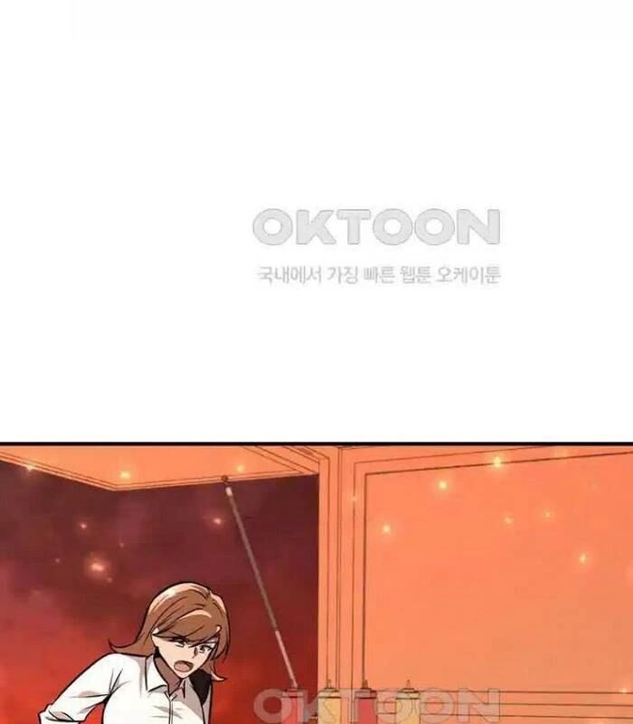 Chủ Xe Thức Ăn Nhanh Trong Ngục Tối Chap 28 - Next Chap 29