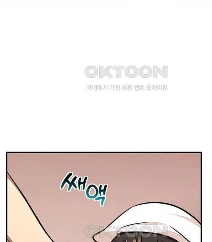 Chủ Xe Thức Ăn Nhanh Trong Ngục Tối Chap 28 - Next Chap 29