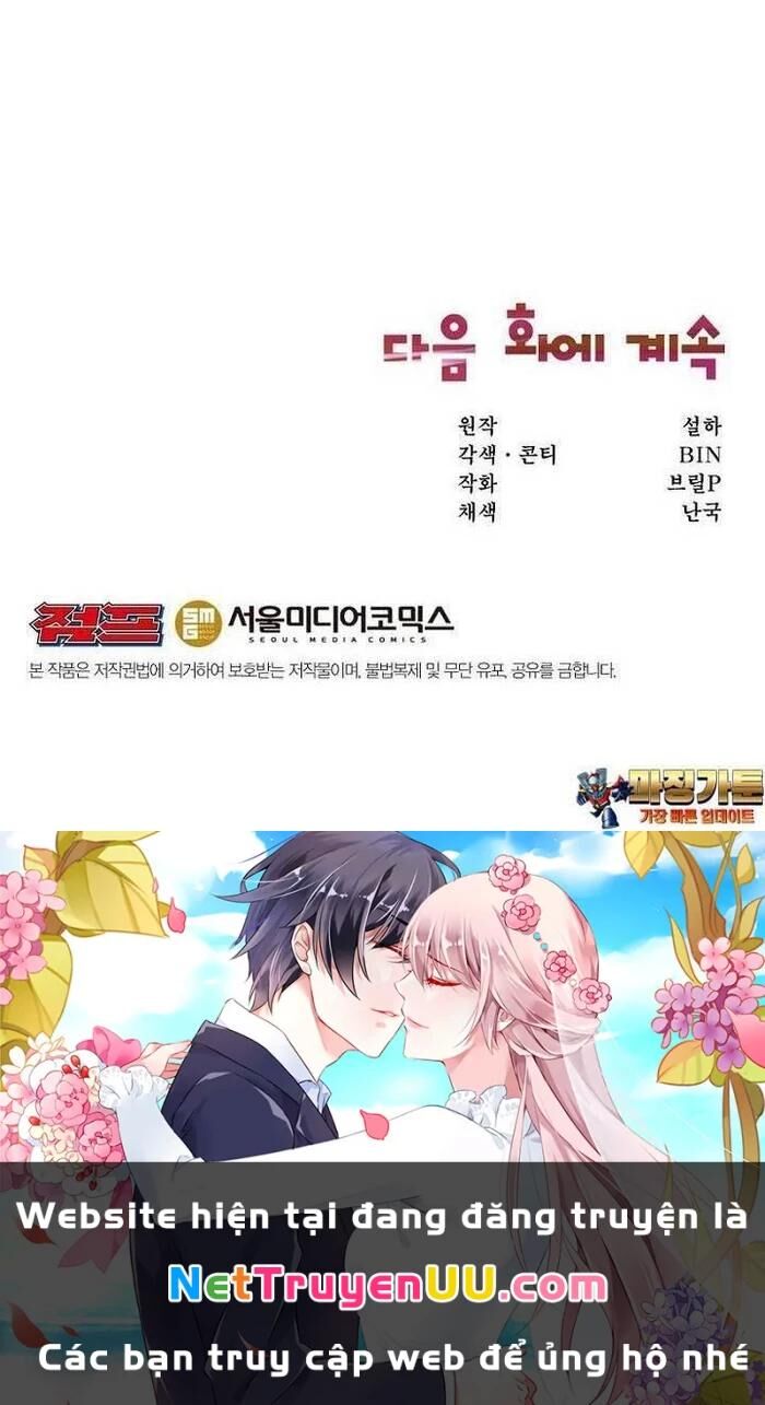 Chủ Xe Thức Ăn Nhanh Trong Ngục Tối Chap 29 - Next Chap 30