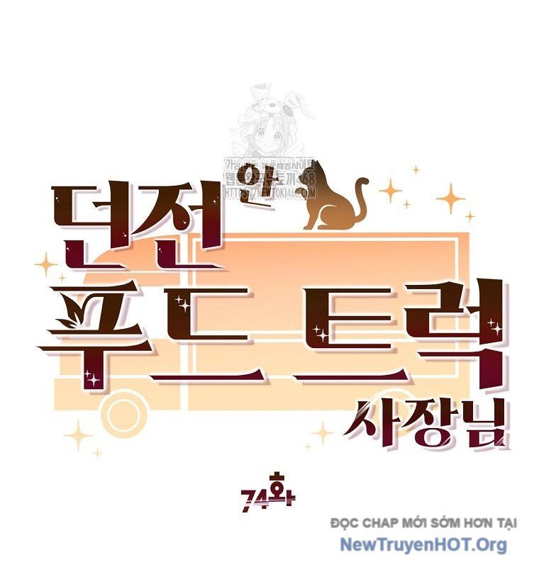 Chủ Xe Thức Ăn Nhanh Trong Ngục Tối Chap 74 - Next Chap 75