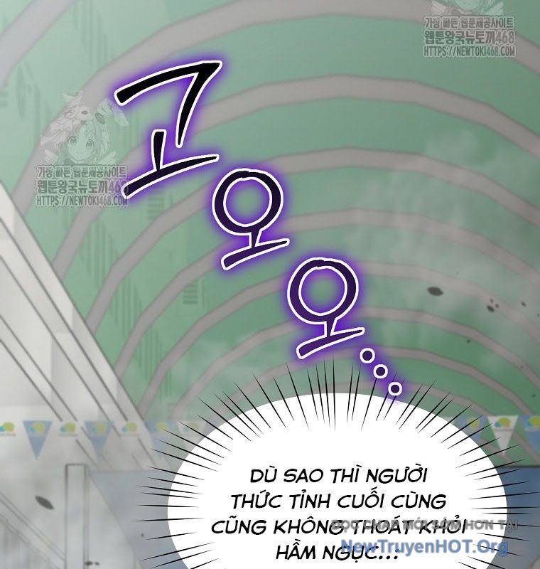 Chủ Xe Thức Ăn Nhanh Trong Ngục Tối Chap 74 - Next Chap 75