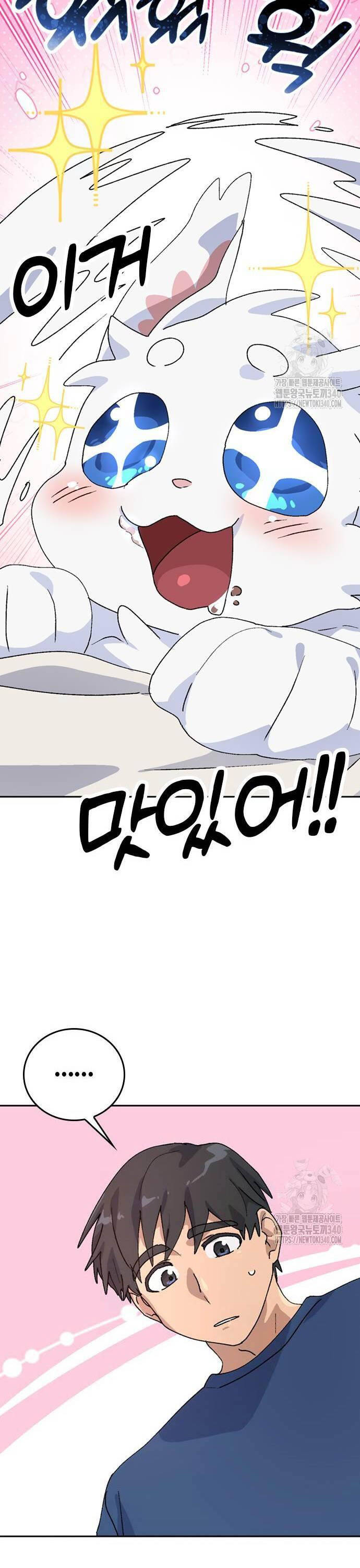 Chữa Lành Cuộc Sống Thông Qua Cắm Trại Ở Thế Giới Khác Chap 15 - Next Chap 16