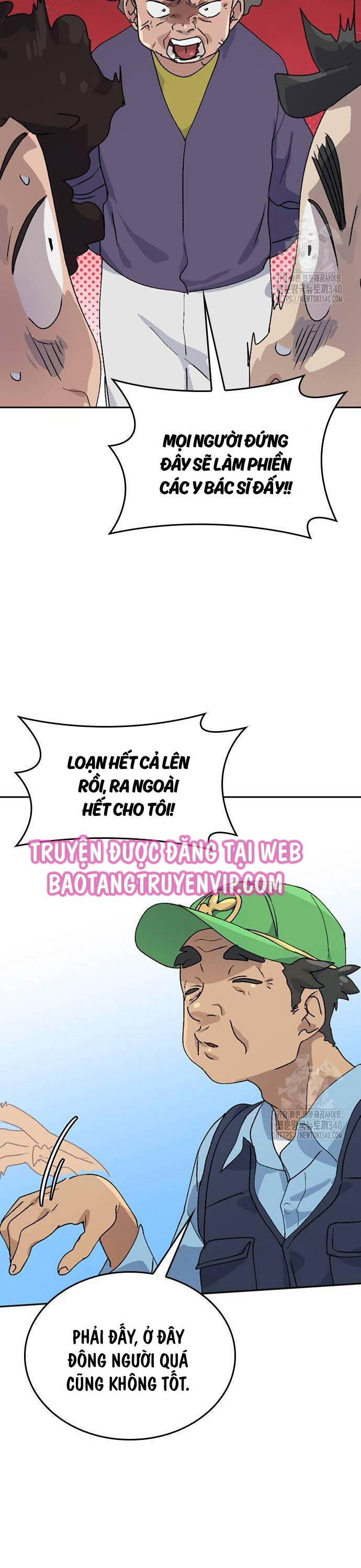 Chữa Lành Cuộc Sống Thông Qua Cắm Trại Ở Thế Giới Khác Chap 15 - Next Chap 16
