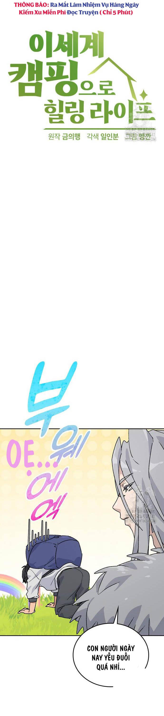 Chữa Lành Cuộc Sống Thông Qua Cắm Trại Ở Thế Giới Khác Chap 16 - Next Chap 17